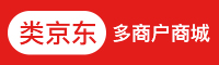 商城
